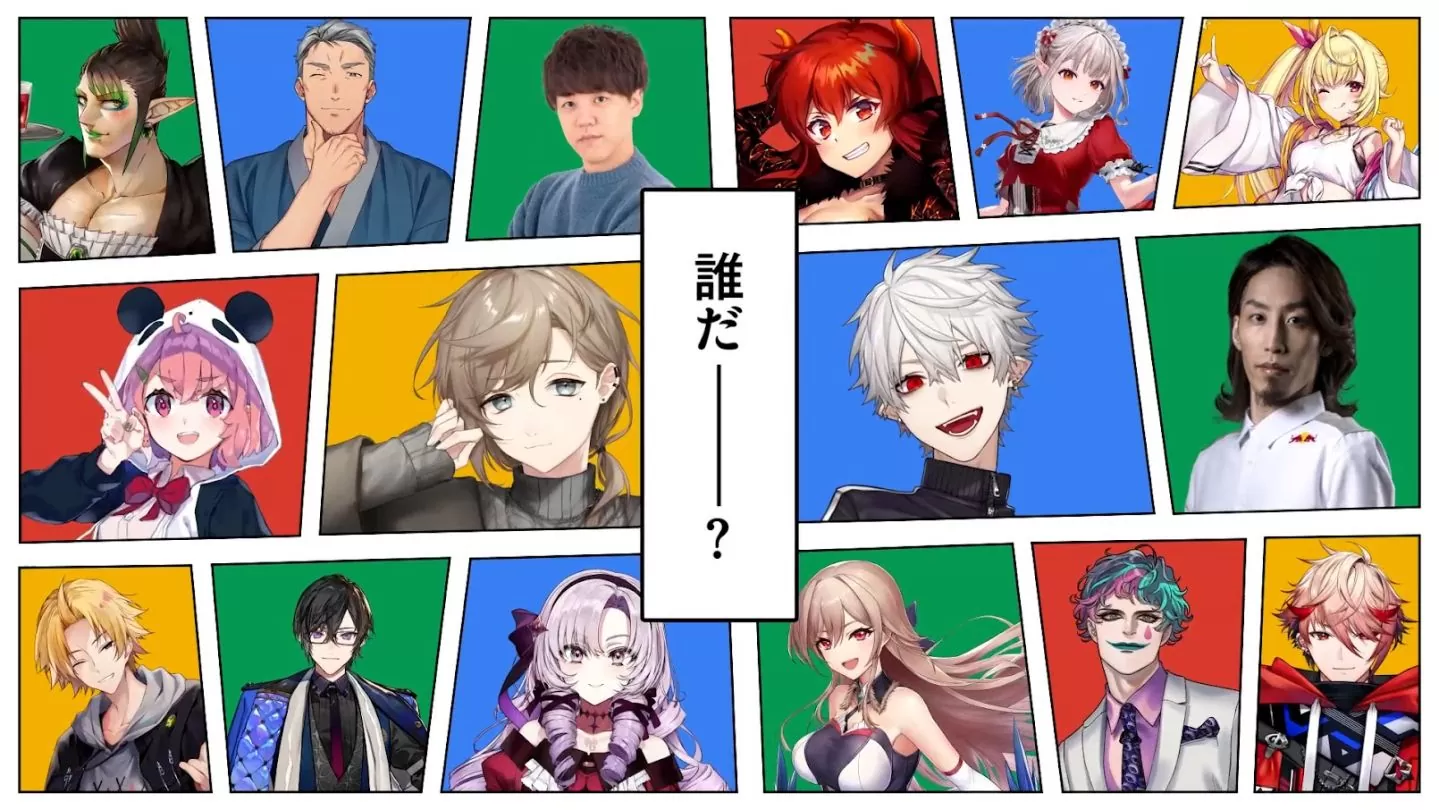 誰是最強遊戲王？「Google Play 最強娛樂實況主決定戰」特別節目 8/16 晚間播出