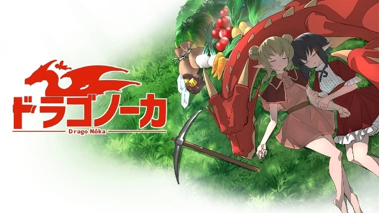 新型空戰動作遊戲《幻想女武神》東方Project人氣角色「琪露諾」現已參戰！