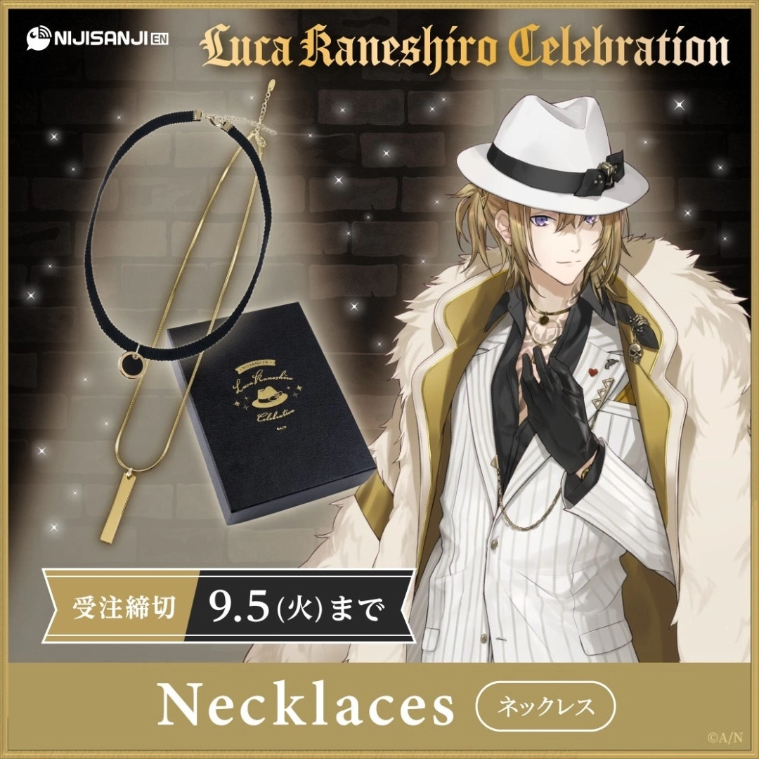 NIJISANJI EN 人氣 Vtuber「Luca Kaneshiro」百萬訂閱紀念周邊開放預購