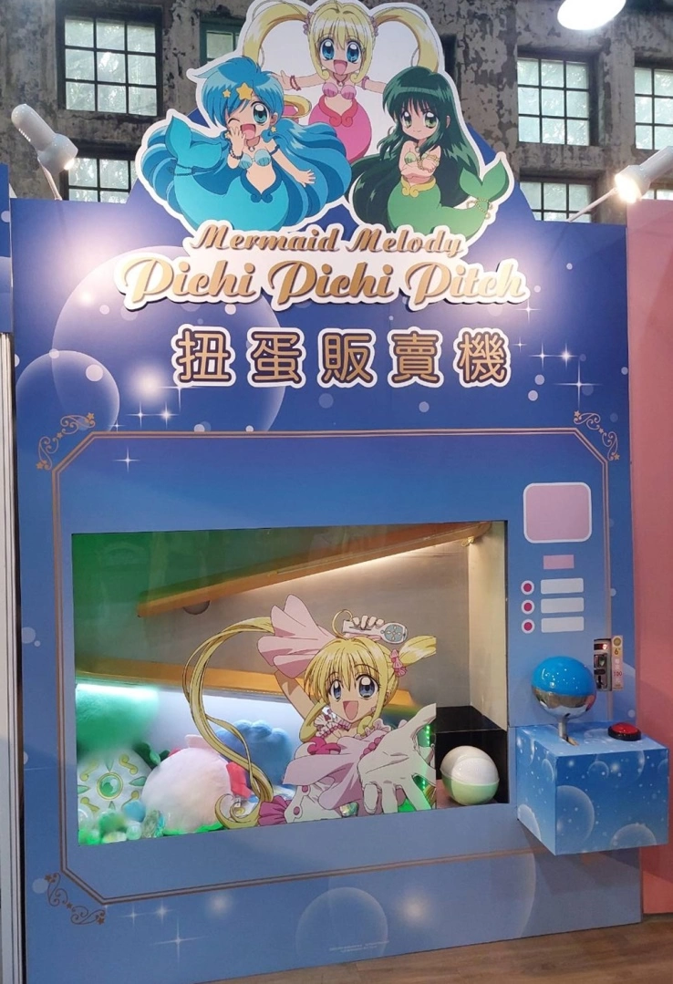 《真珠美人魚》期間限定快閃店8/4-9/17@華山，全新周邊＆K歌同樂會閃亮回歸！