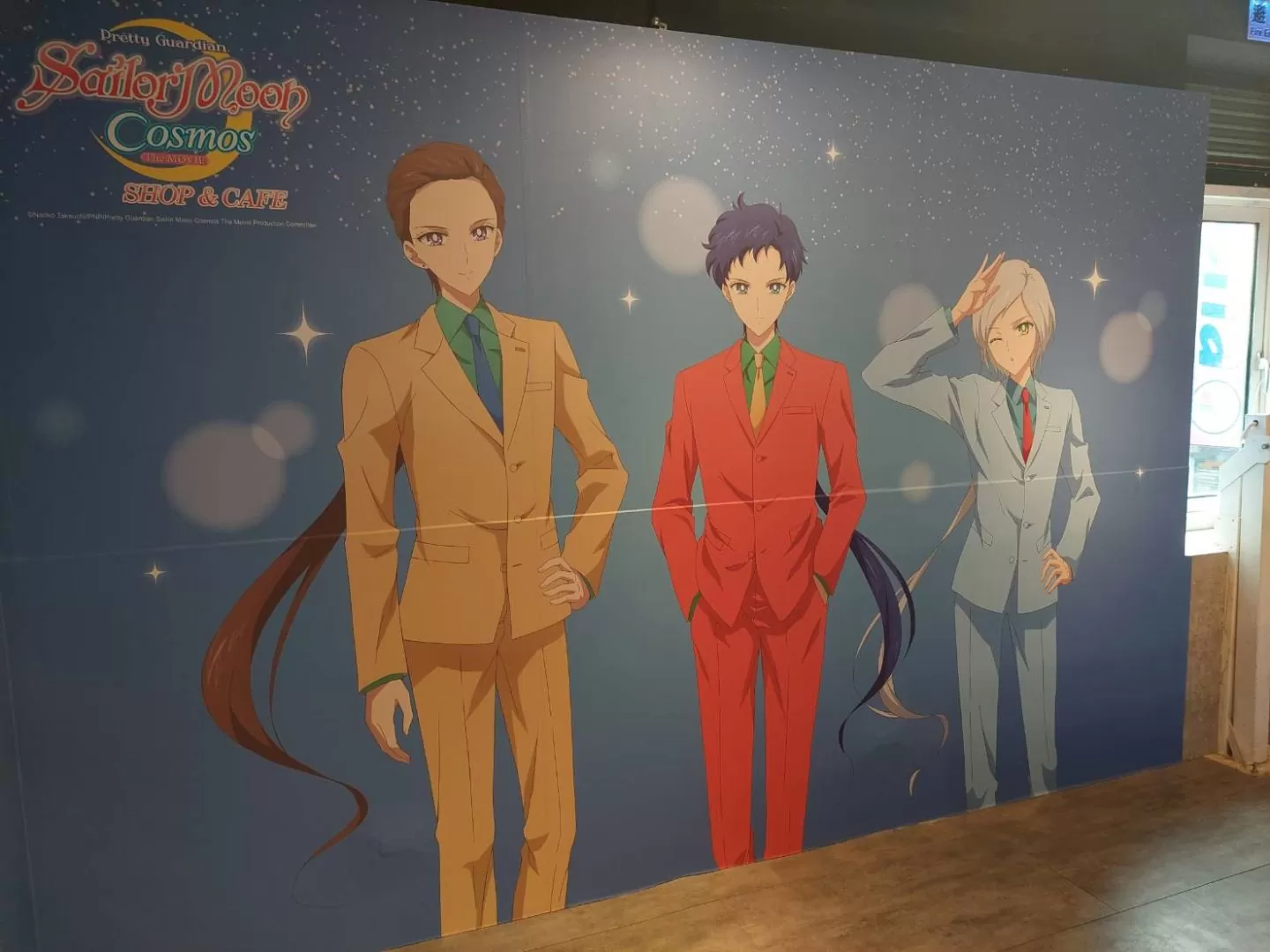 <div>《劇場版美少女戰士 Cosmos》shop&café 期間限定店8/4-11/5@武昌誠品，與水手戰士們來個下午茶約會！</div>