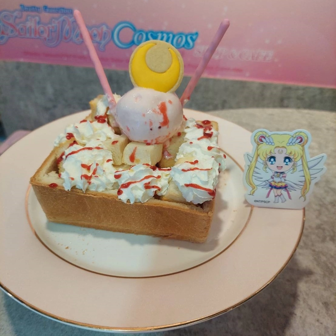 <div>《劇場版美少女戰士 Cosmos》shop&café 期間限定店8/4-11/5@武昌誠品，與水手戰士們來個下午茶約會！</div>