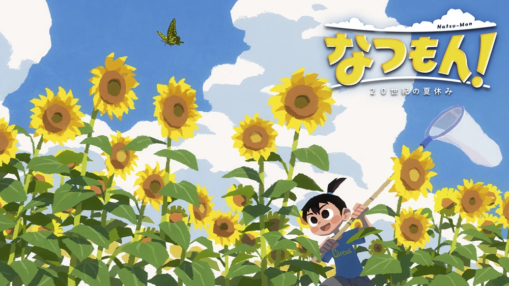 日本遊戲 7/24～7/30 銷售排行榜觀察：《皮克敏 4》二連霸，應景遊戲《夏天啦！》獲得亞軍