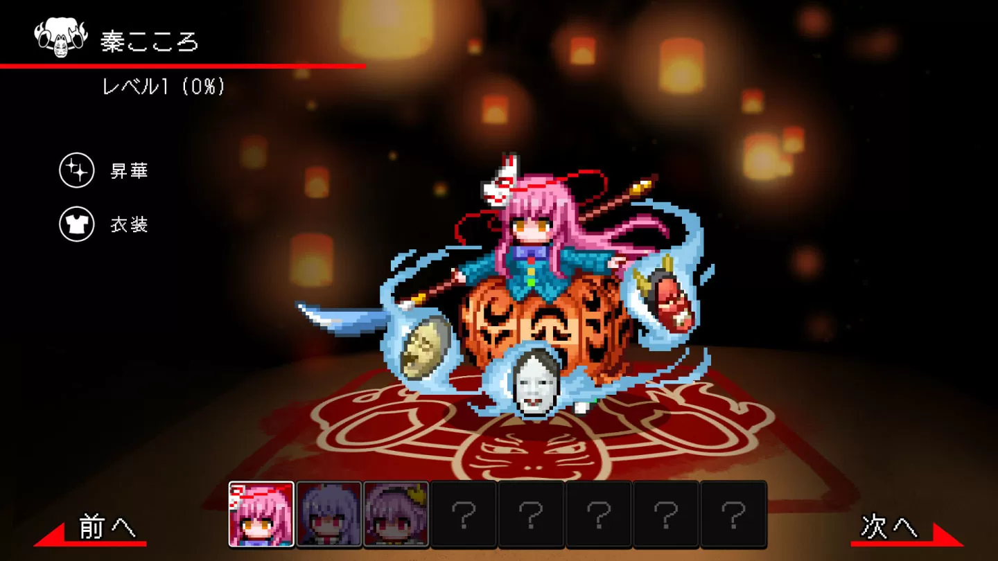 《東方Project》衍生 Roguelike 地牢編輯器《Touhou Dungeon Maker：The labyrinth of heart》發表
