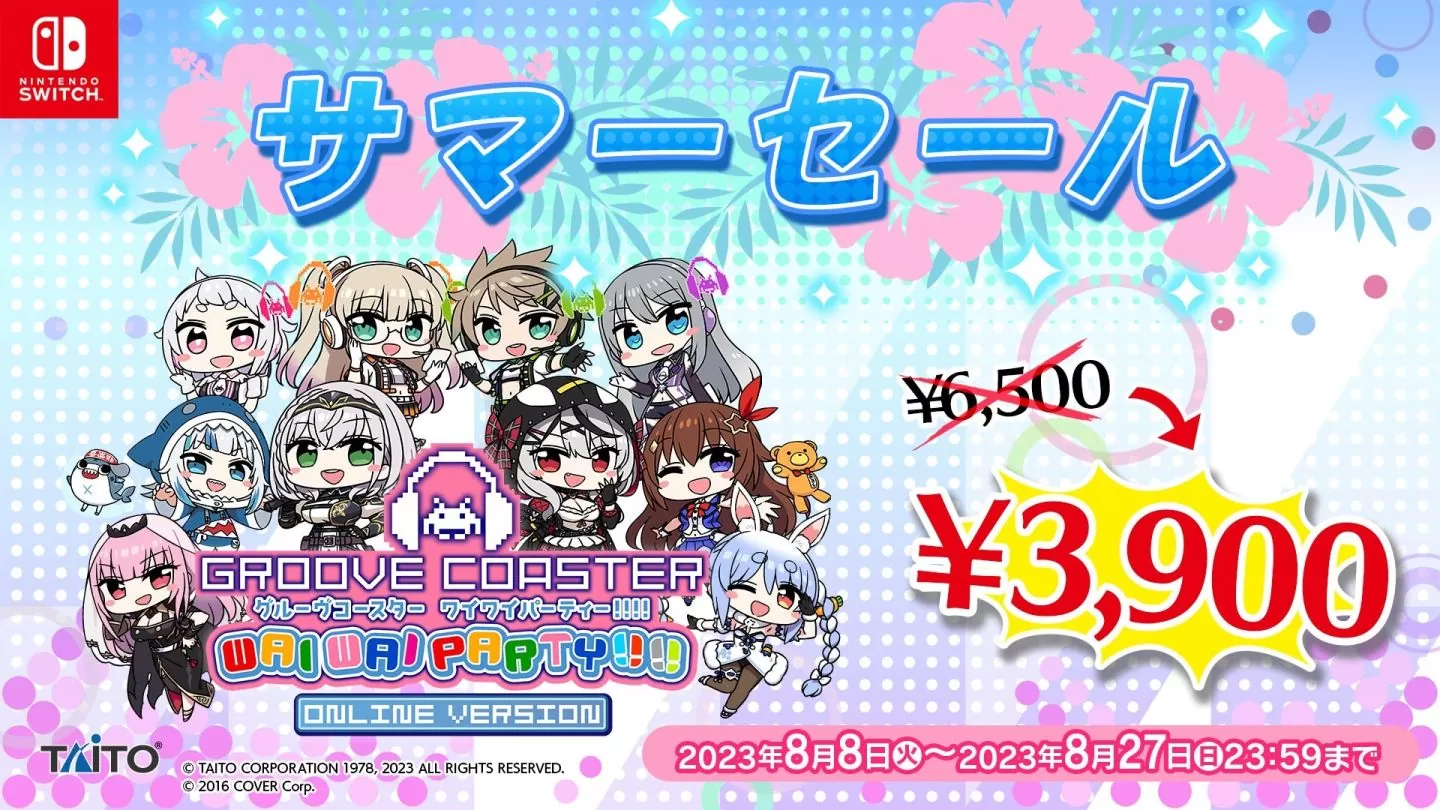 《Groove Coaster WaiWaiParty!!!!》8/10 起追加 hololive 白銀諾艾爾＆沙花叉克蘿耶