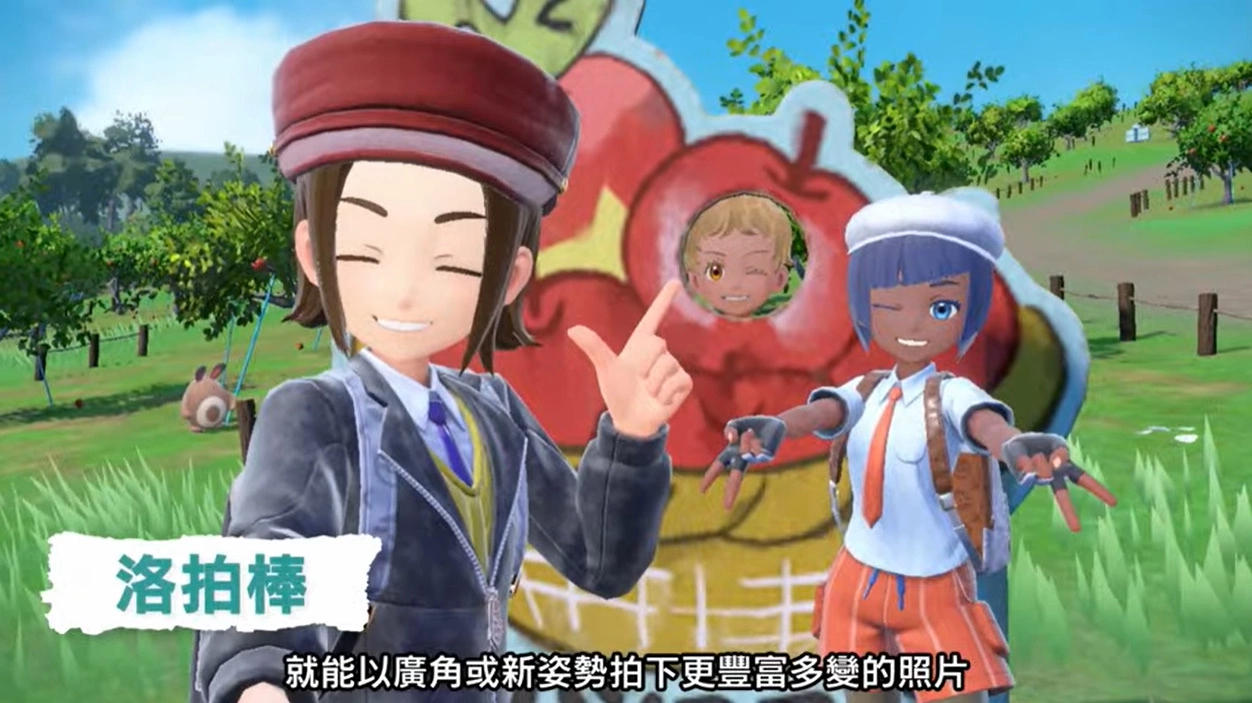 《寶可夢 朱／紫》輸入代碼送夢幻，太晶團體戰「來襲！最強的超夢」開打