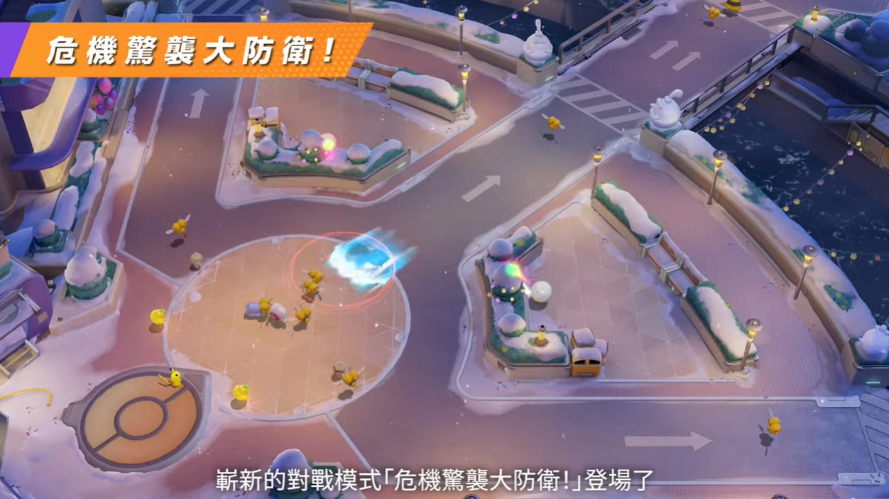 Pokémon Presents《Pokémon GO》9 月帕底亞寶可夢登場！短篇動畫《寶可夢 巔峰之徑》公開