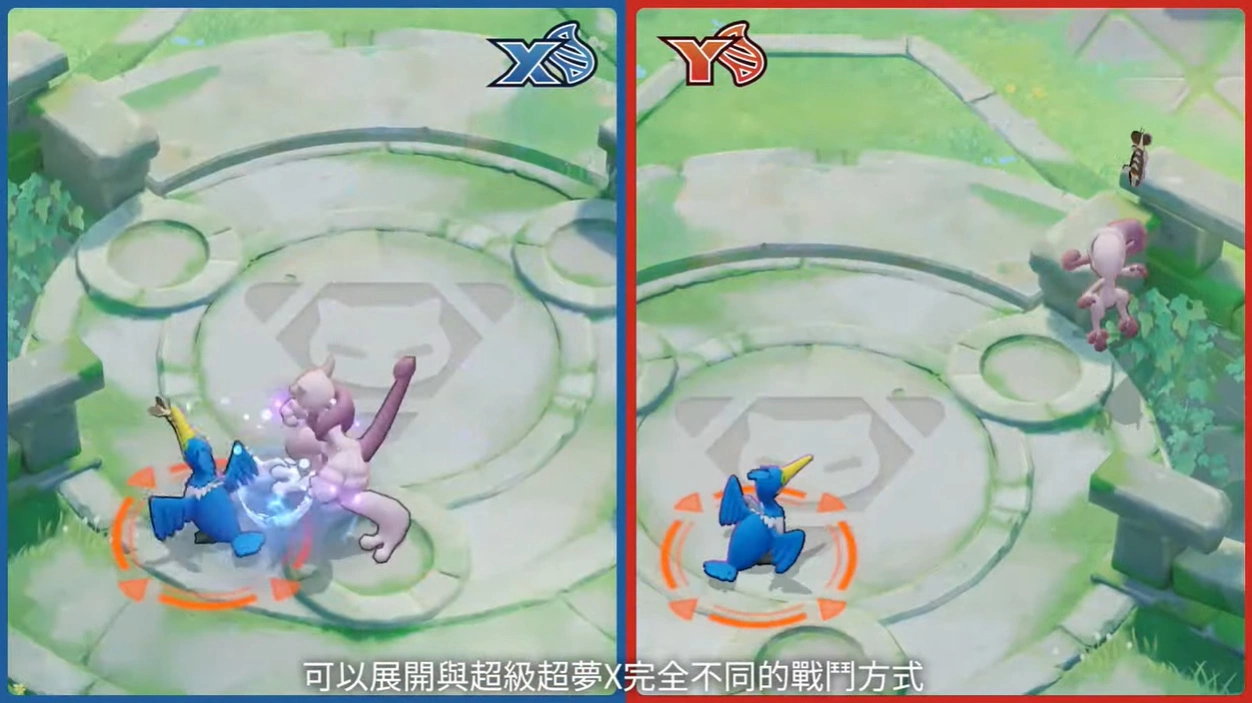 Pokémon Presents《Pokémon GO》9 月帕底亞寶可夢登場！短篇動畫《寶可夢 巔峰之徑》公開