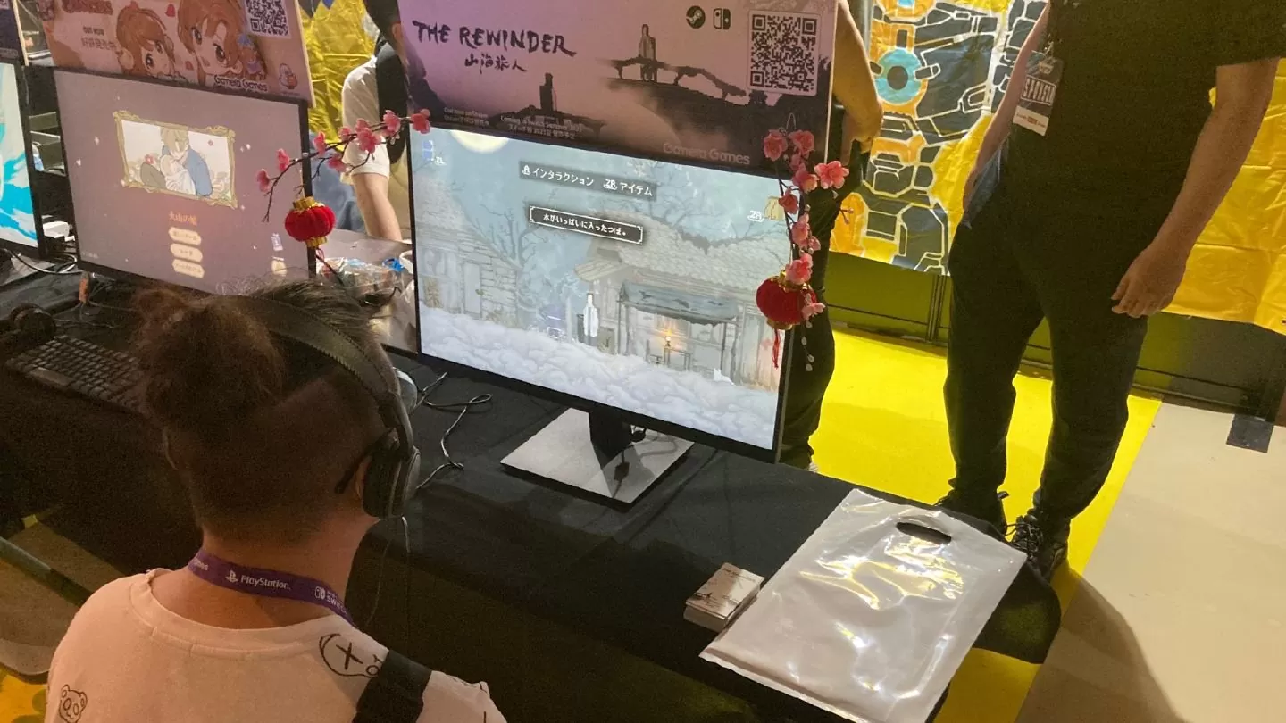 回溯過去改變現在《山海旅人》Switch版現已正式推出！Steam版推出手柄適配