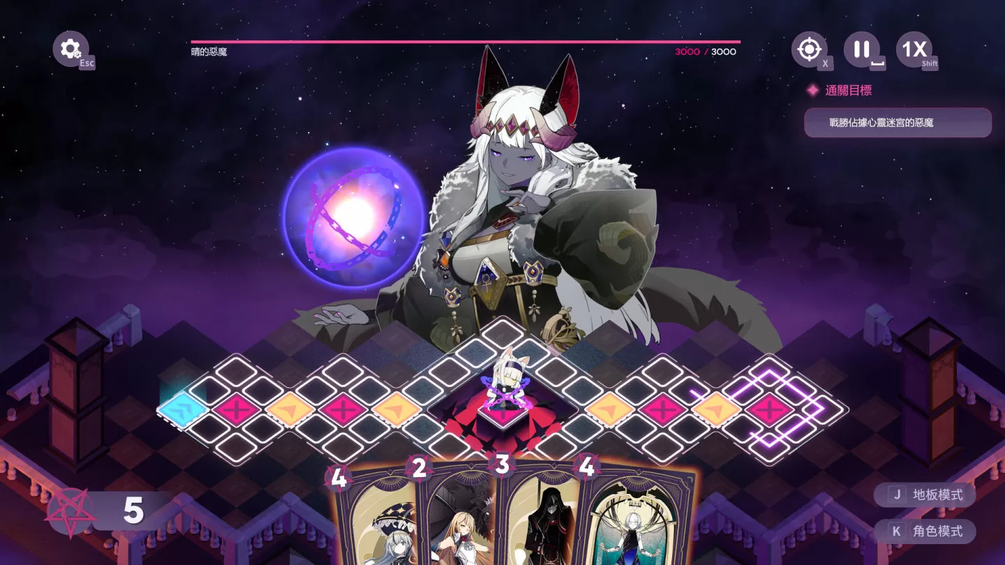 《Affogato》Steam 發售日公開，身兼咖啡廳老闆與魔女二職幫助顧客對抗心中惡魔！