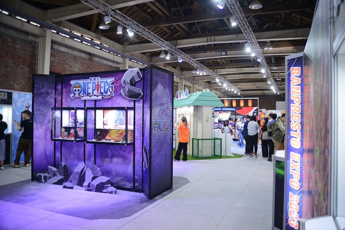 「BANPRESTO ｘ一番賞EXPO 2023」台北場8/10-8/13@華山，最新一番賞週六與日同步開賣！