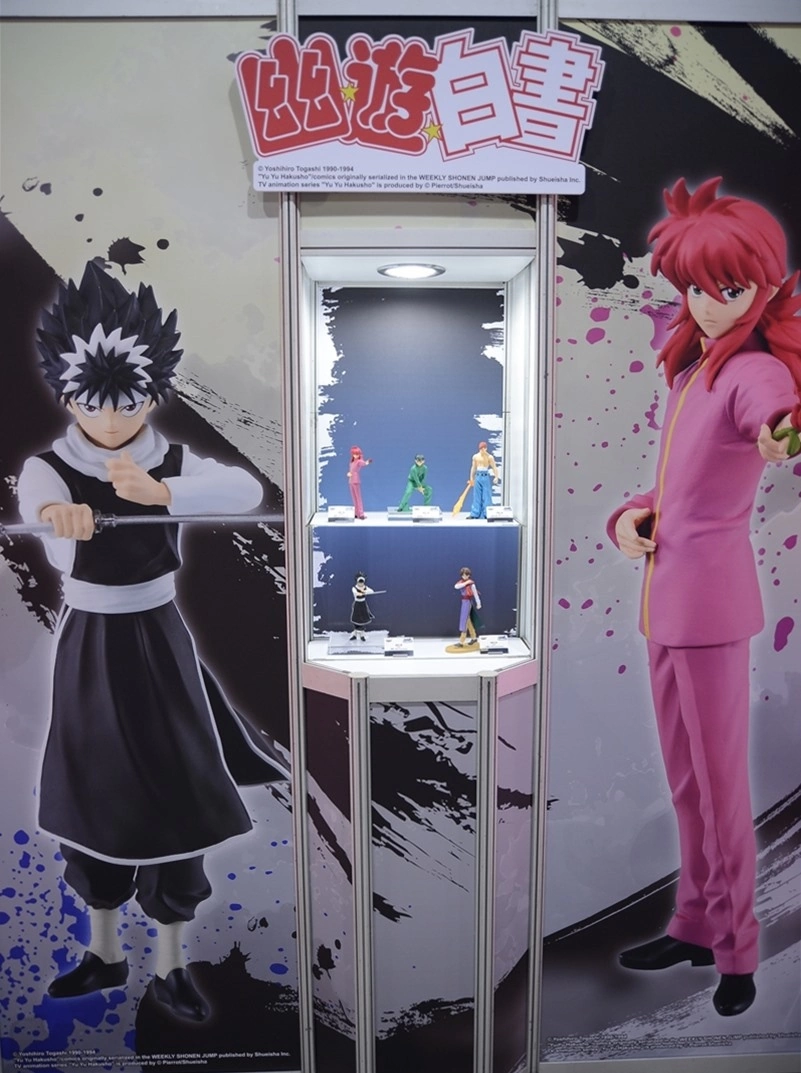 「BANPRESTO ｘ一番賞EXPO 2023」台北場8/10-8/13@華山，最新一番賞週六與日同步開賣！
