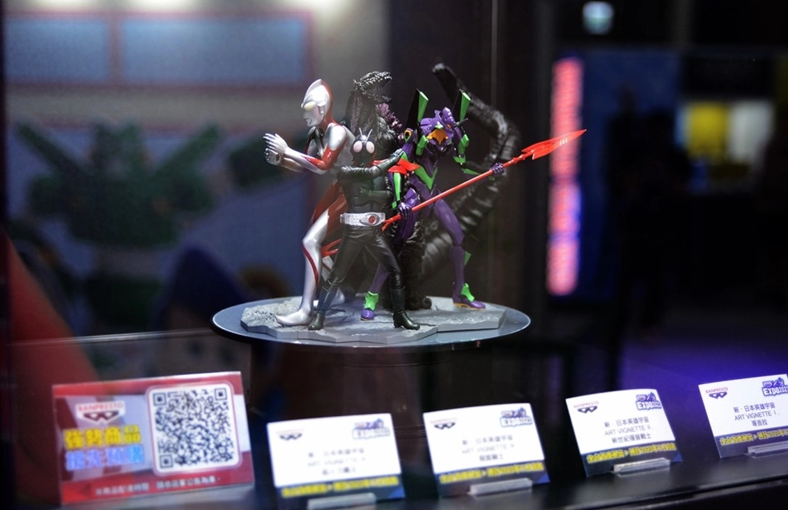 「BANPRESTO ｘ一番賞EXPO 2023」台北場8/10-8/13@華山，最新一番賞週六與日同步開賣！