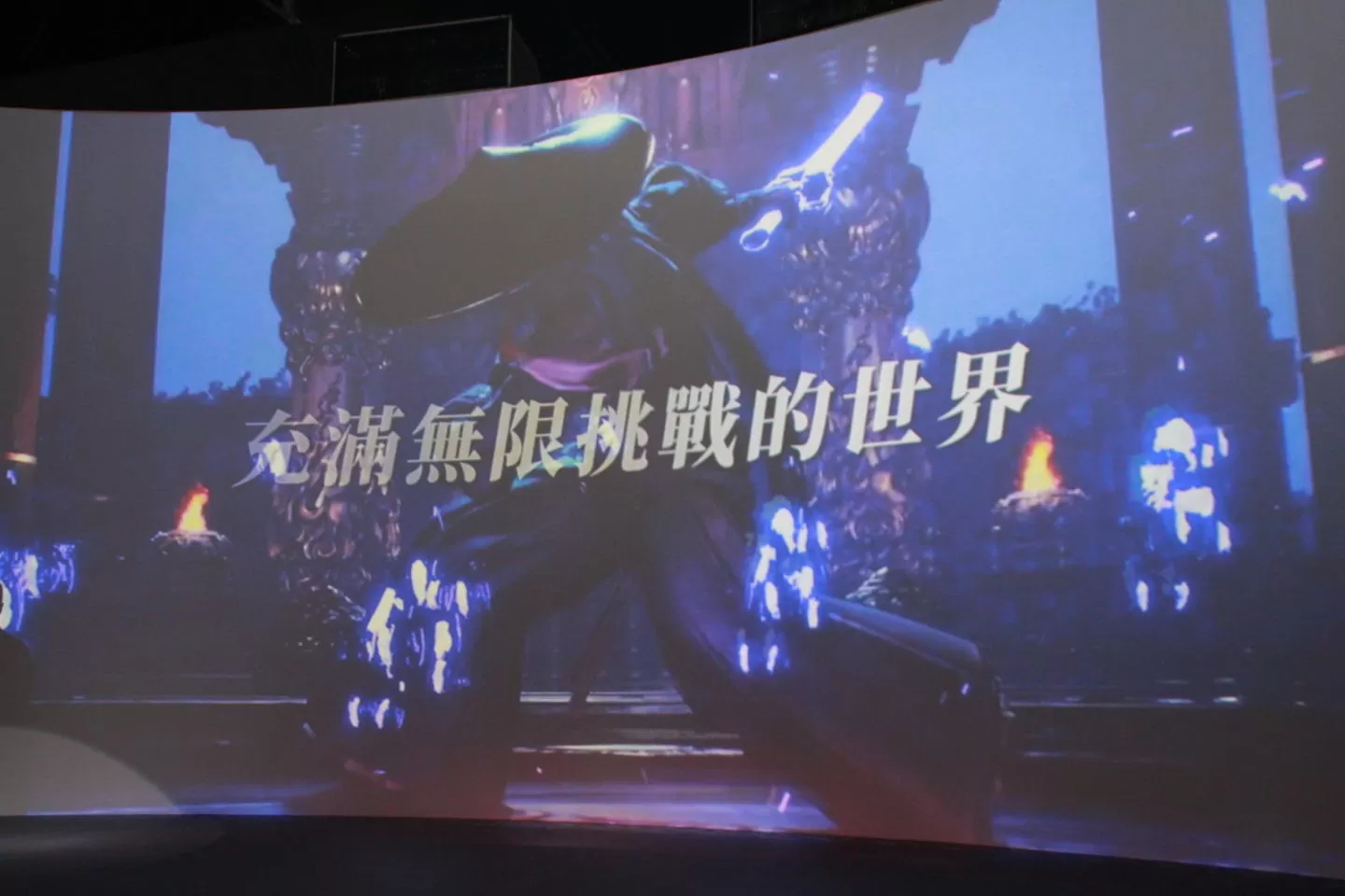NC《劍靈2》8/23 盛大開幕！8/16 搶先開放人物創角