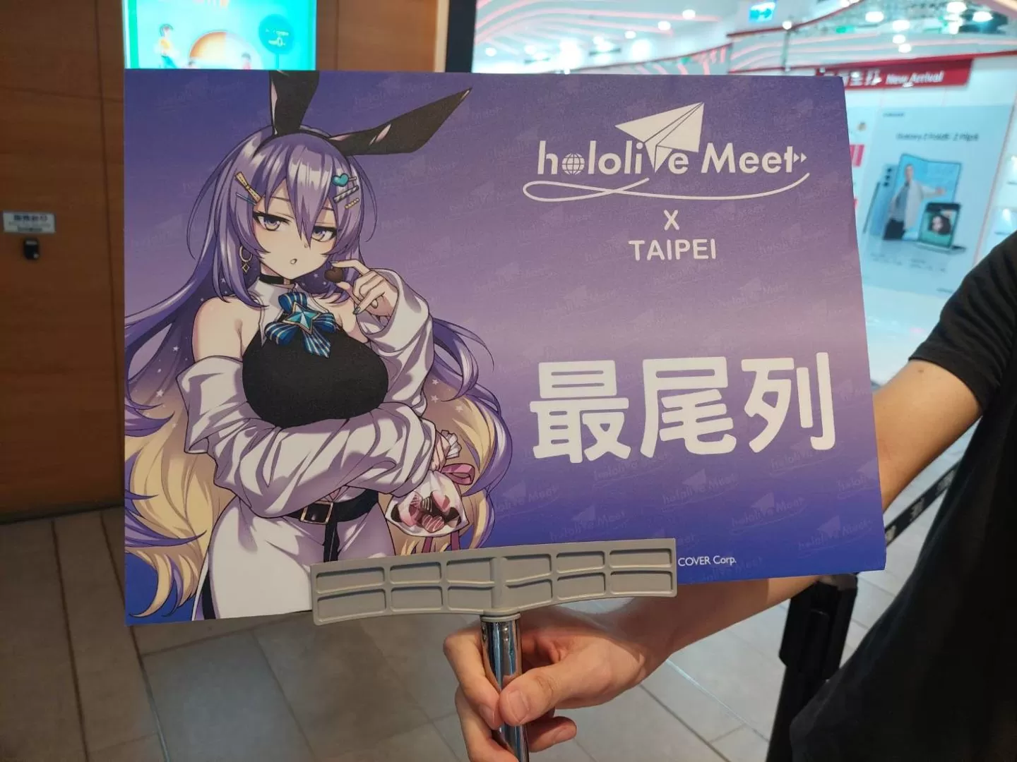 「hololive Meet x TAIPEI POP UP STORE」現場直擊，粉絲風雨無阻都要來見心愛的偶像