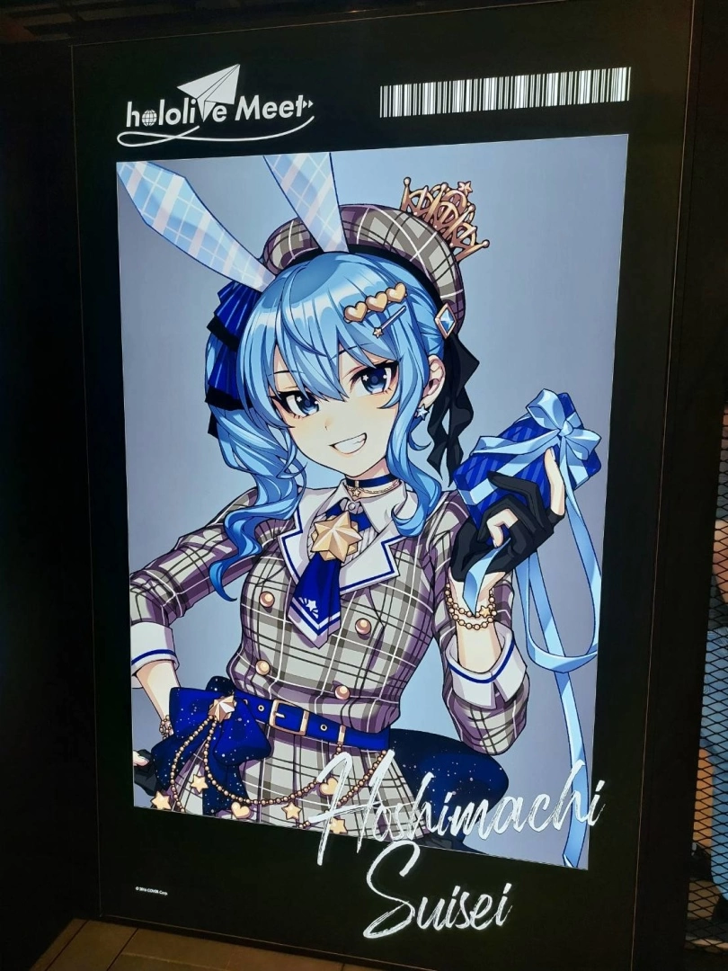「hololive Meet x TAIPEI POP UP STORE」現場直擊，粉絲風雨無阻都要來見心愛的偶像