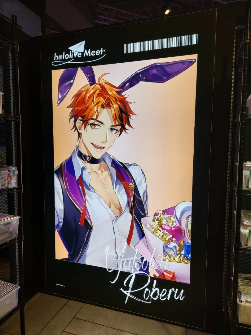 「hololive Meet x TAIPEI POP UP STORE」現場直擊，粉絲風雨無阻都要來見心愛的偶像