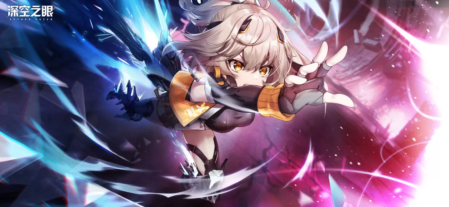 《深空之眼》全新增傷輔助型S級角色「黎幻•希拉」登場！「迷蝶所歸處」第二期活動開啟