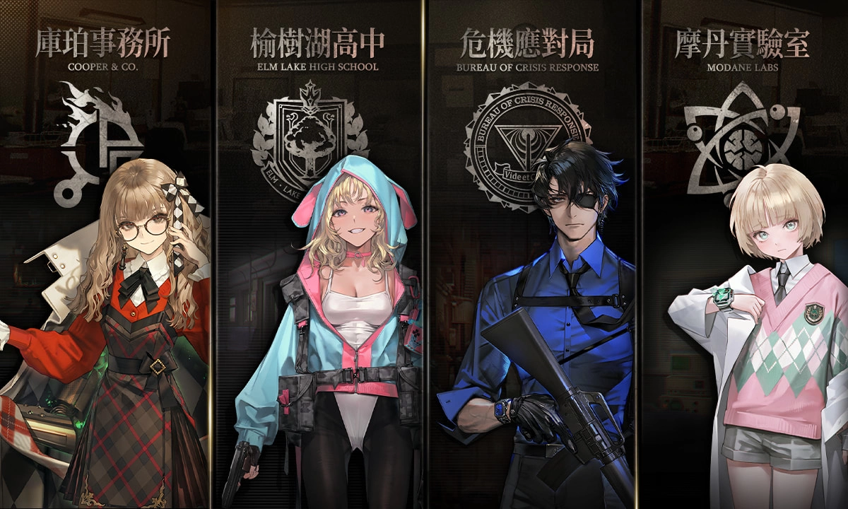 《聖女戰旗》團隊新作 超自然題材戰棋策略遊戲《異象回聲》代理權確認