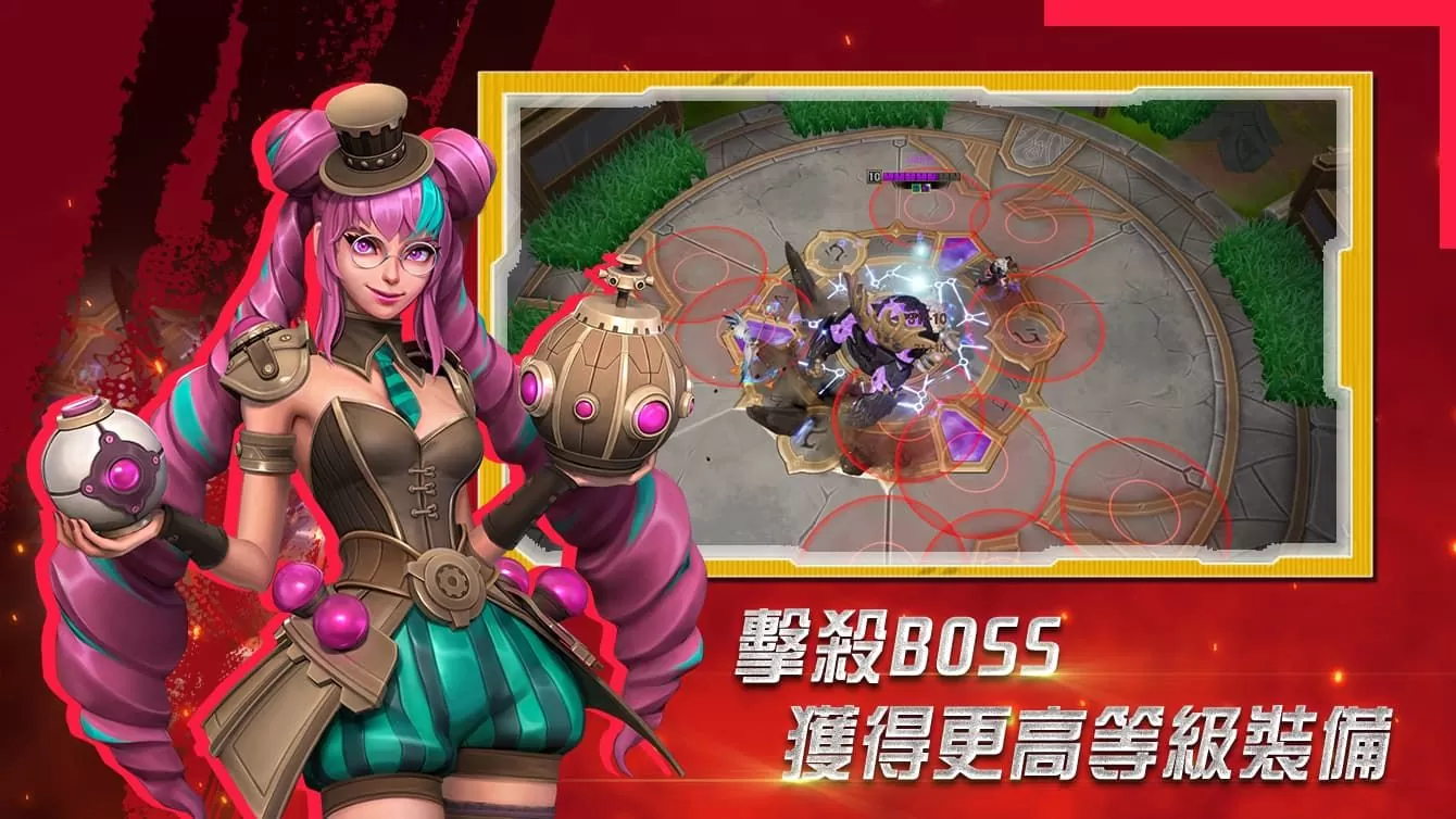首創MOBA結合生存手遊《Dynastones》台灣代理確定！公開遊戲特色介紹