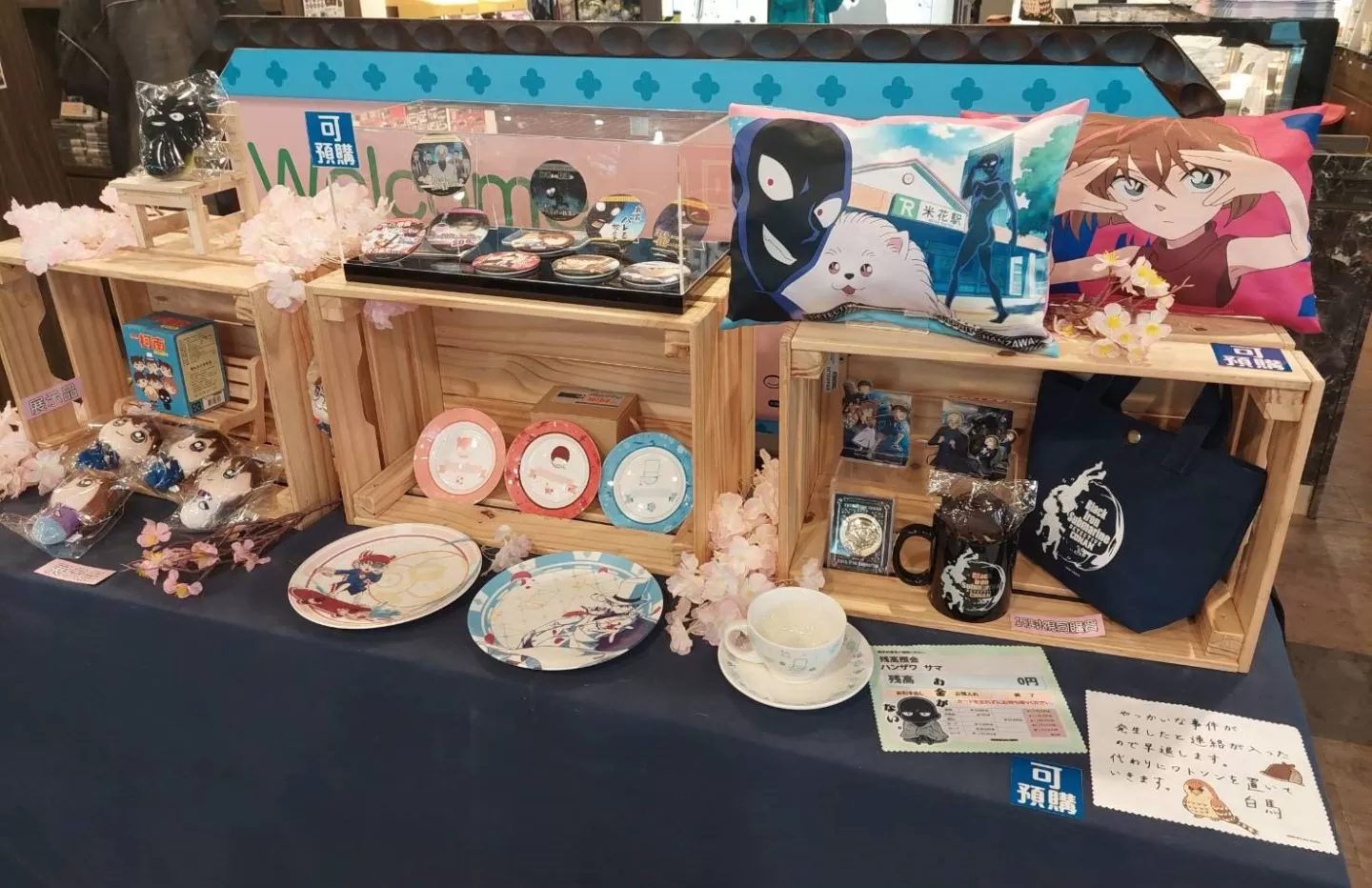 《名偵探柯南 犯人犯澤先生》ｘMyAnimeCafe歡迎來到米花鎮！自組黑漆漆犯澤套餐、回顧動畫搞笑劇情