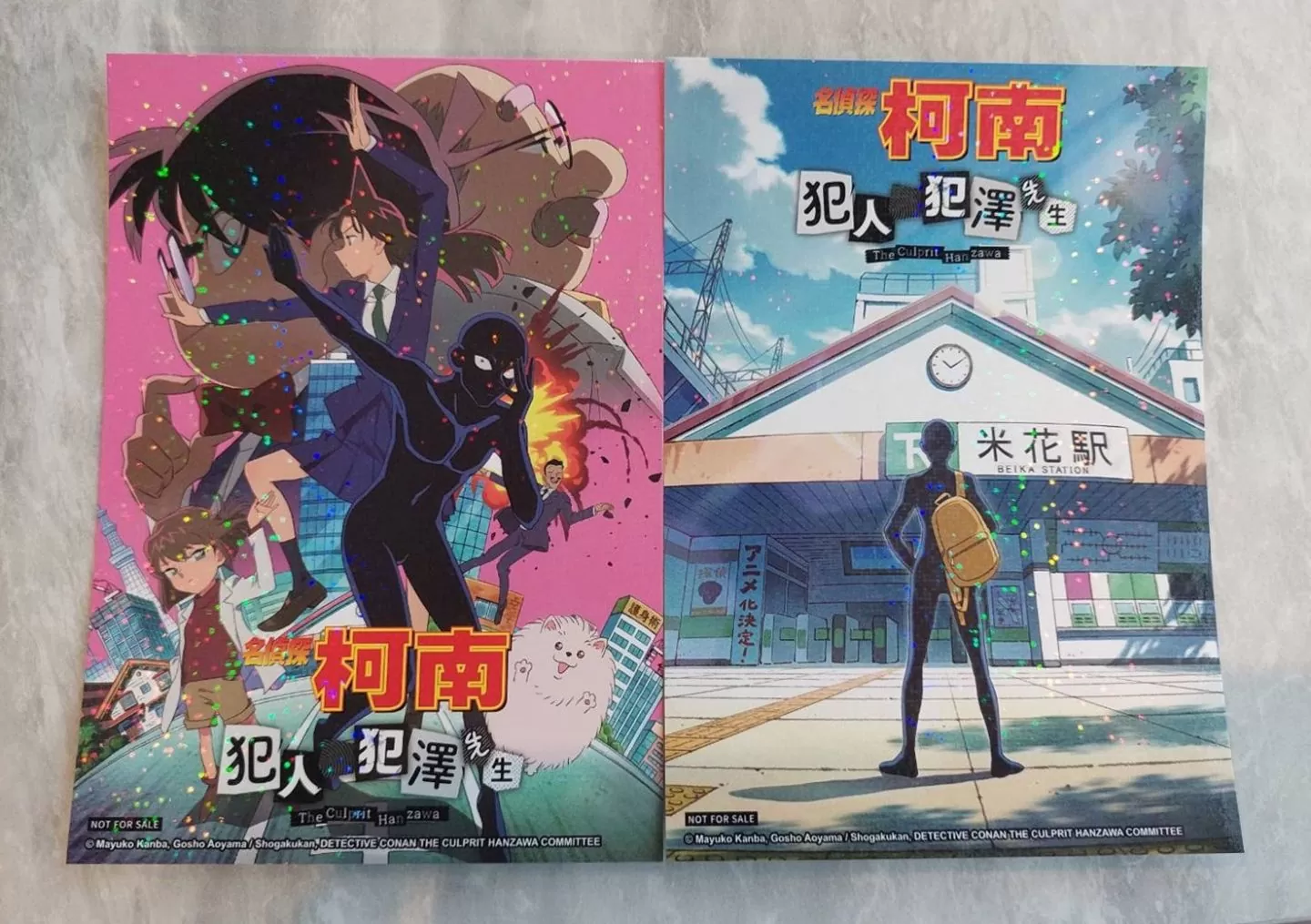 《名偵探柯南 犯人犯澤先生》ｘMyAnimeCafe歡迎來到米花鎮！自組黑漆漆犯澤套餐、回顧動畫搞笑劇情