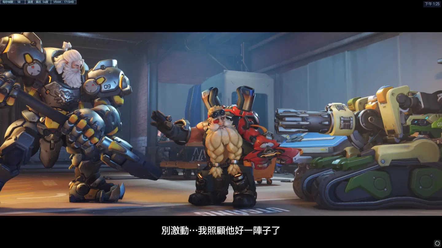 《鬥陣特攻2》迎來遲到三年的PVE內容，但「智械入侵組合包」值得首發 469 元入坑嗎？