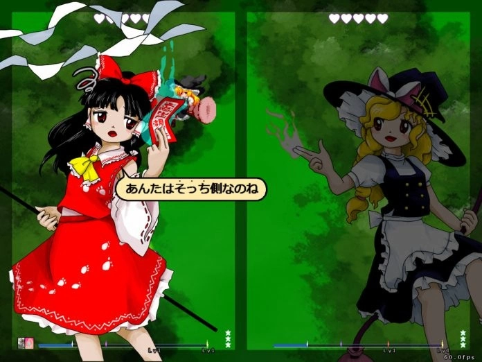 《東方Project》系列新作《東方獸王園》正式版發售，賭上幻想鄉土地的彈幕大戰開打！
