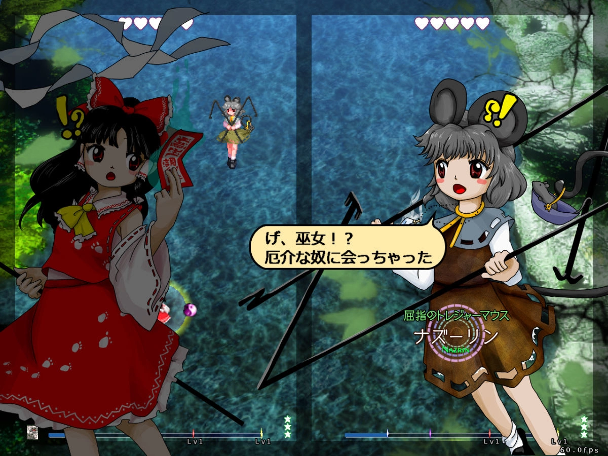 《東方Project》系列新作《東方獸王園》正式版發售，賭上幻想鄉土地的彈幕大戰開打！