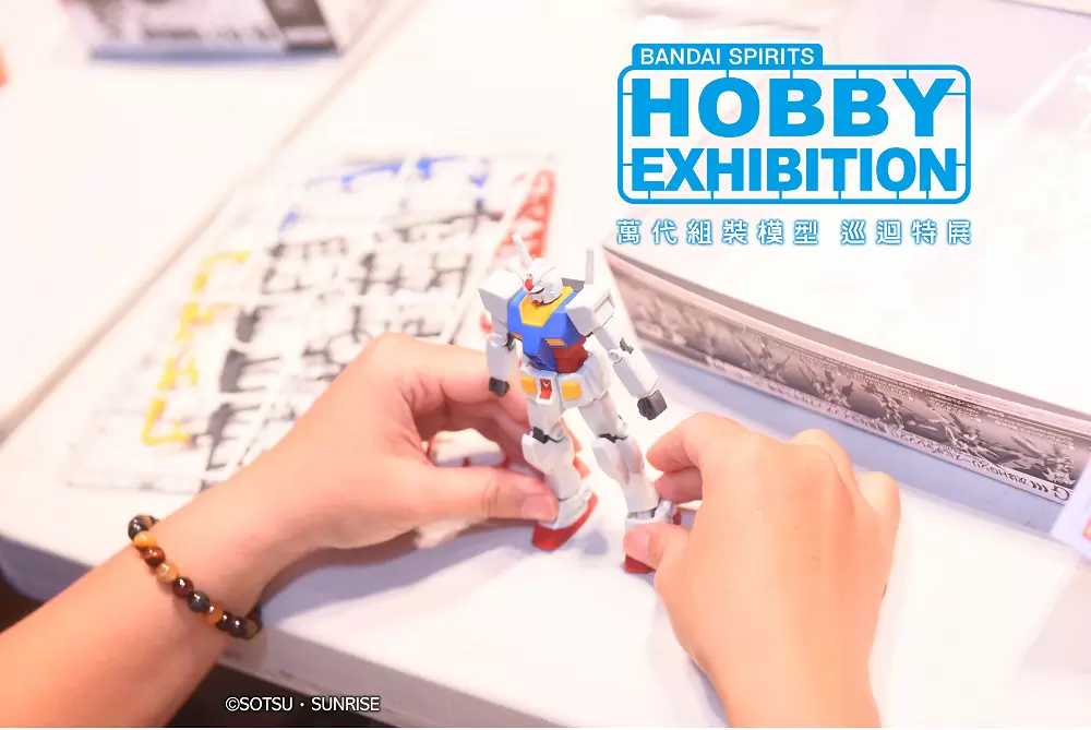 「萬代組裝模型巡迴特展」北中南強勢回歸！1.4公尺最萌初代鋼彈化身鋼彈模型君驚喜亮相