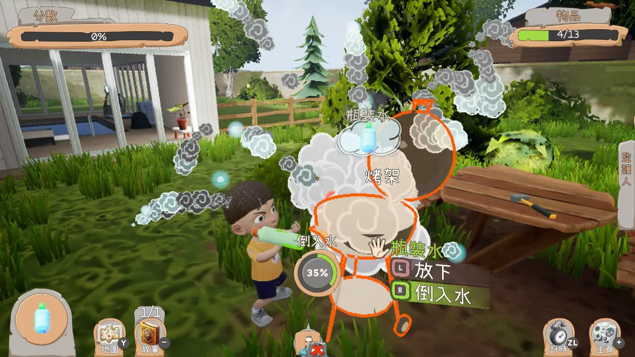 熊孩子潛行遊戲《小惡魔 大混亂》將於8月25日登陸Nintendo Switch 大肆破壞家裡的傢具吧！