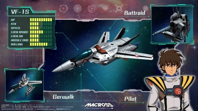 《超時空要塞》系列人氣駕駛員．歌姬大集結《Macross Shooting Insight》發售日決定