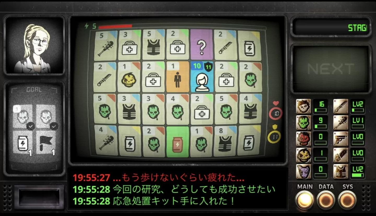 策略冒險新作《Immune Simulator Type Z》Steam 頁面公開，改變人類被喪屍打敗的歷史