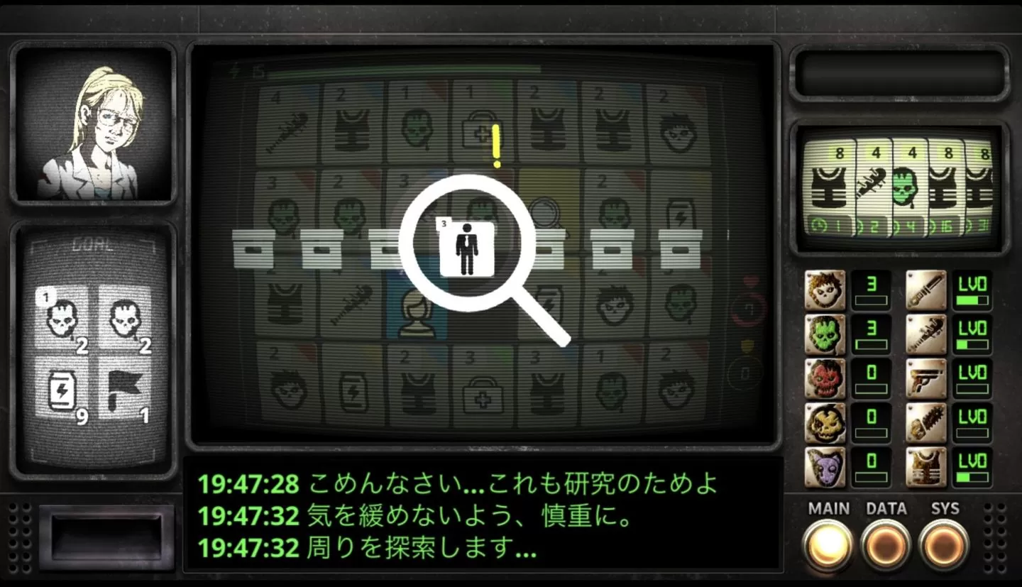 策略冒險新作《Immune Simulator Type Z》Steam 頁面公開，改變人類被喪屍打敗的歷史