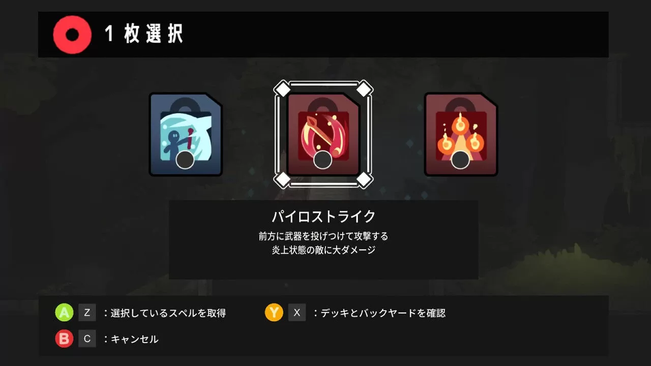 魔法牌組動作 RPG《CodeReactors》CAMPFIRE 募資活動即日開始