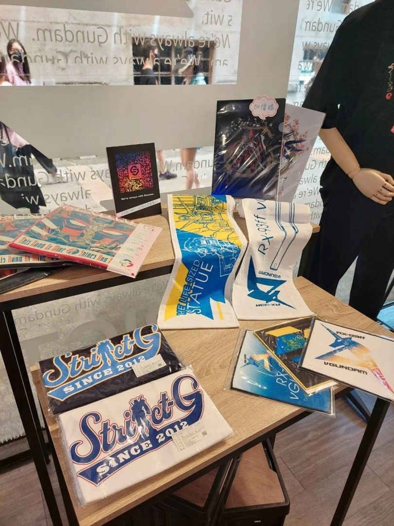 「STRICT-G 鋼彈潮流限定快閃店 2023」台北場搶先直擊，打造屬於自己的全新鋼彈時尚風格