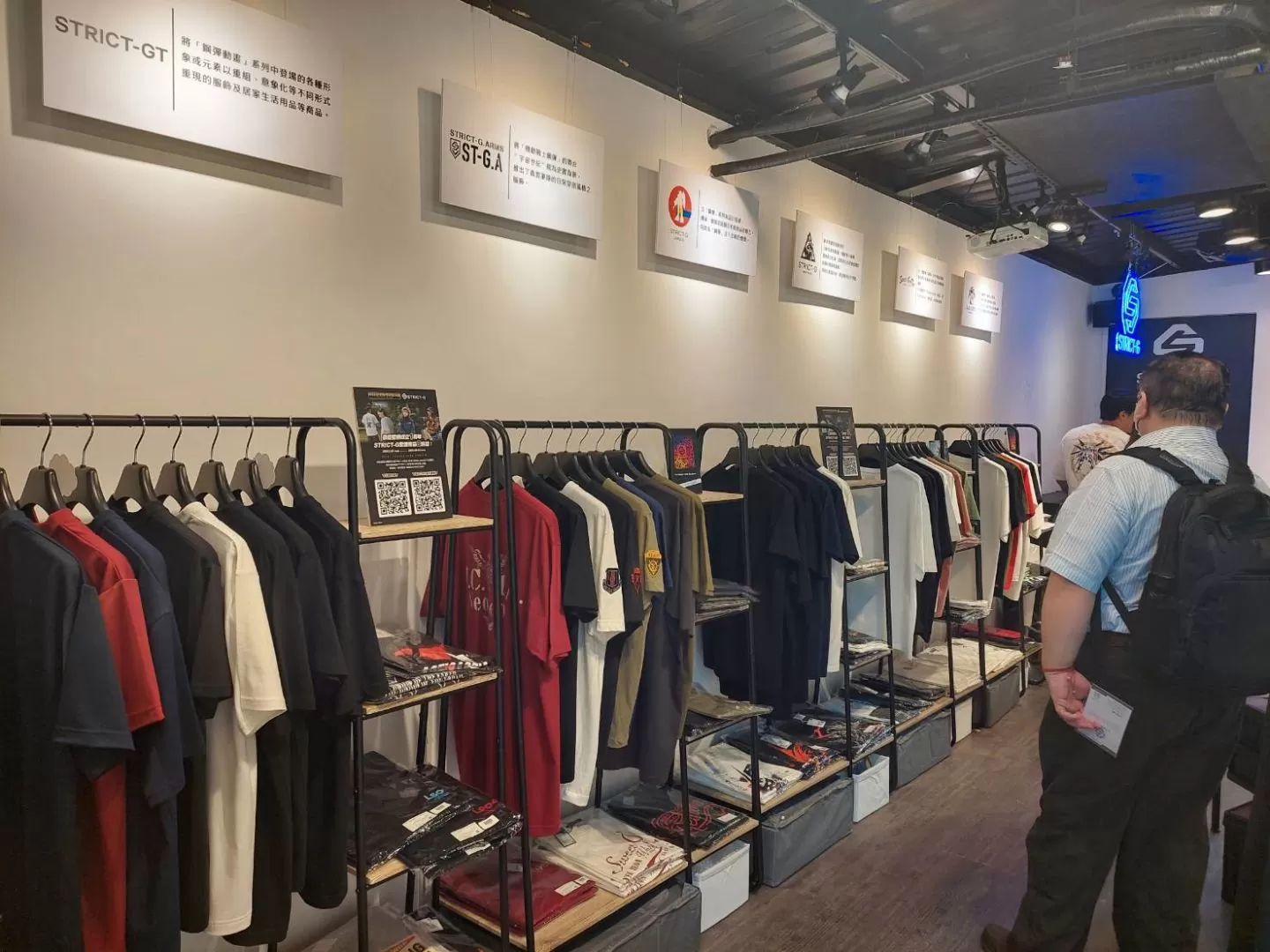 「STRICT-G 鋼彈潮流限定快閃店 2023」台北場搶先直擊，打造屬於自己的全新鋼彈時尚風格