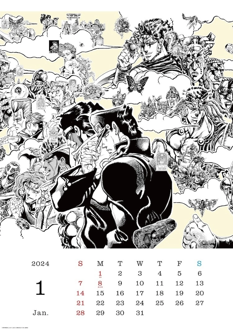 《JOJO 的奇妙冒險》第九部〈The JOJOLands〉單行本上市活動抽B2月曆，一窺JOJO系列歷史