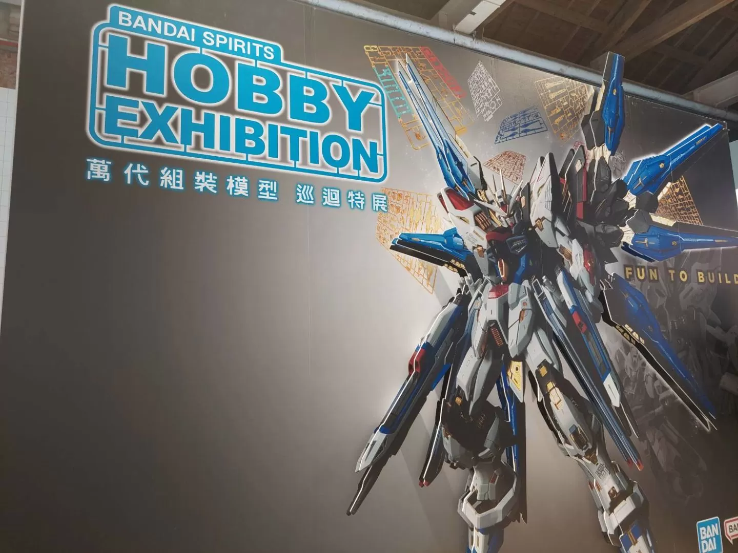 「萬代組裝模型巡迴特展」台北場直擊：《水星的魔女》系列機體一次展出、《假面騎士》平成騎士企劃氣勢恢弘！