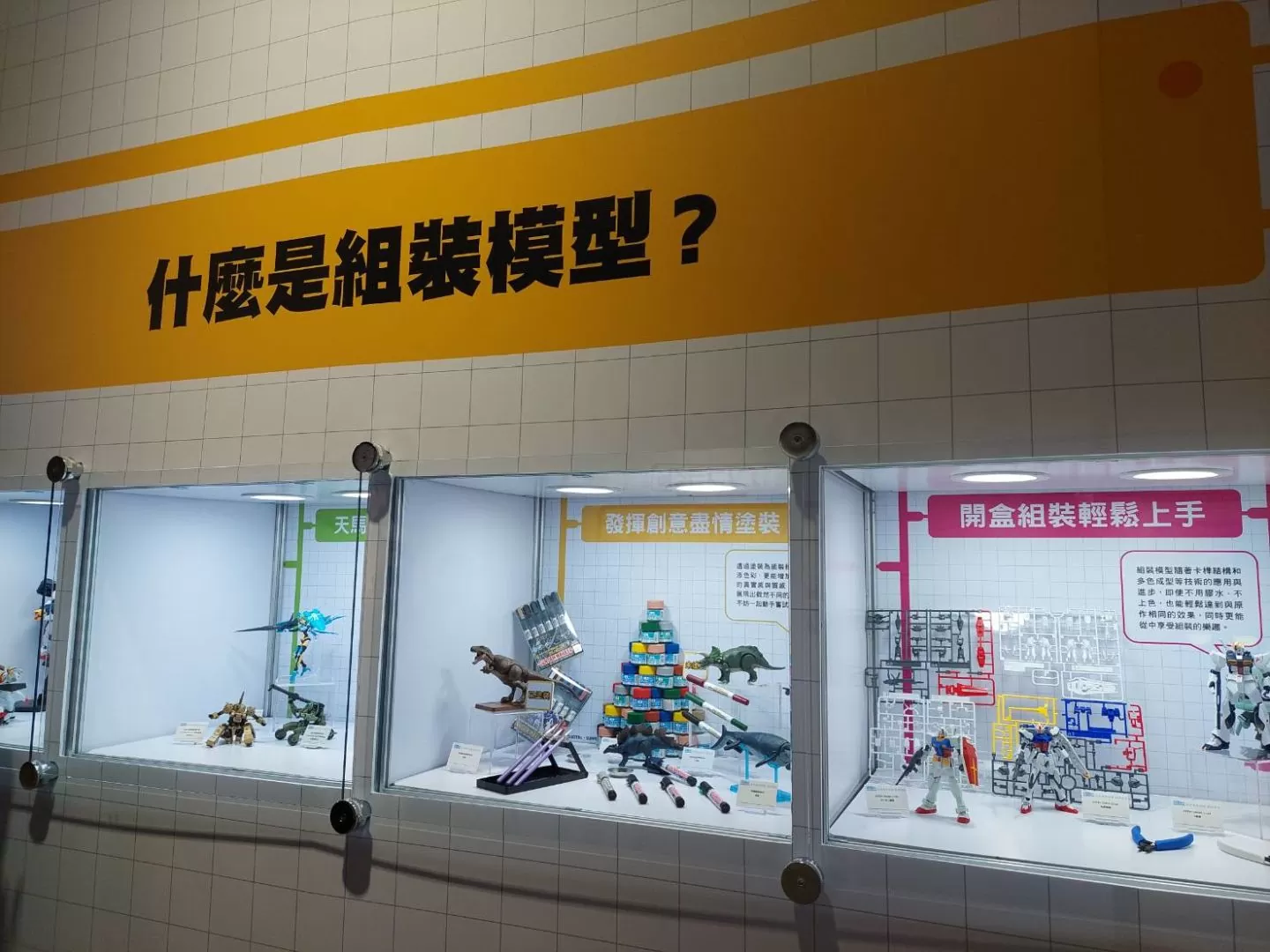 「萬代組裝模型巡迴特展」台北場直擊：《水星的魔女》系列機體一次展出、《假面騎士》平成騎士企劃氣勢恢弘！
