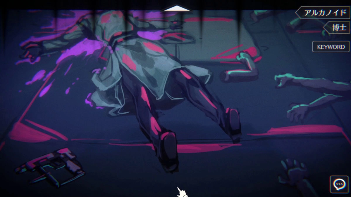 《EDEN.schemata();》2024 年內推出！gamescom／PAX West 確定參展開放試玩