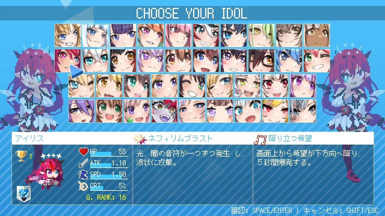 《Holocure》0.6 版新手攻略＆系統介紹，體驗宛如精神時光屋的hololive偶像釣魚生活