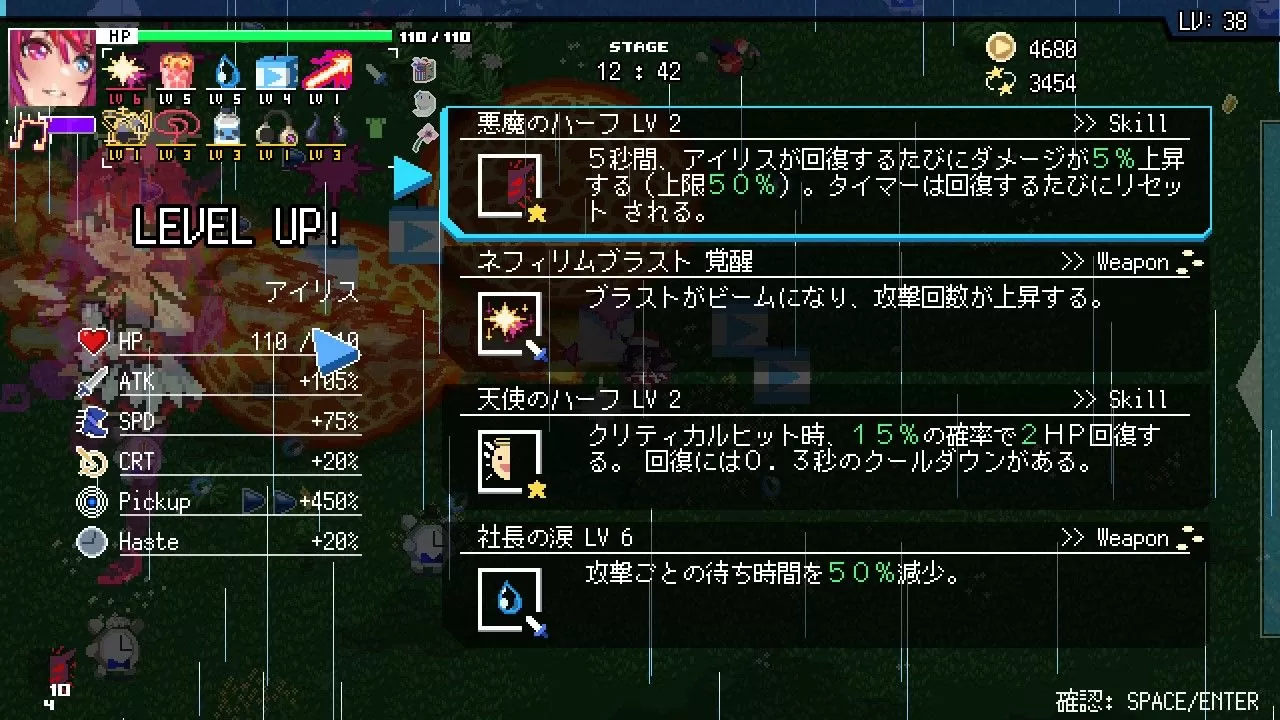《Holocure》0.6 版新手攻略＆系統介紹，體驗宛如精神時光屋的hololive偶像釣魚生活