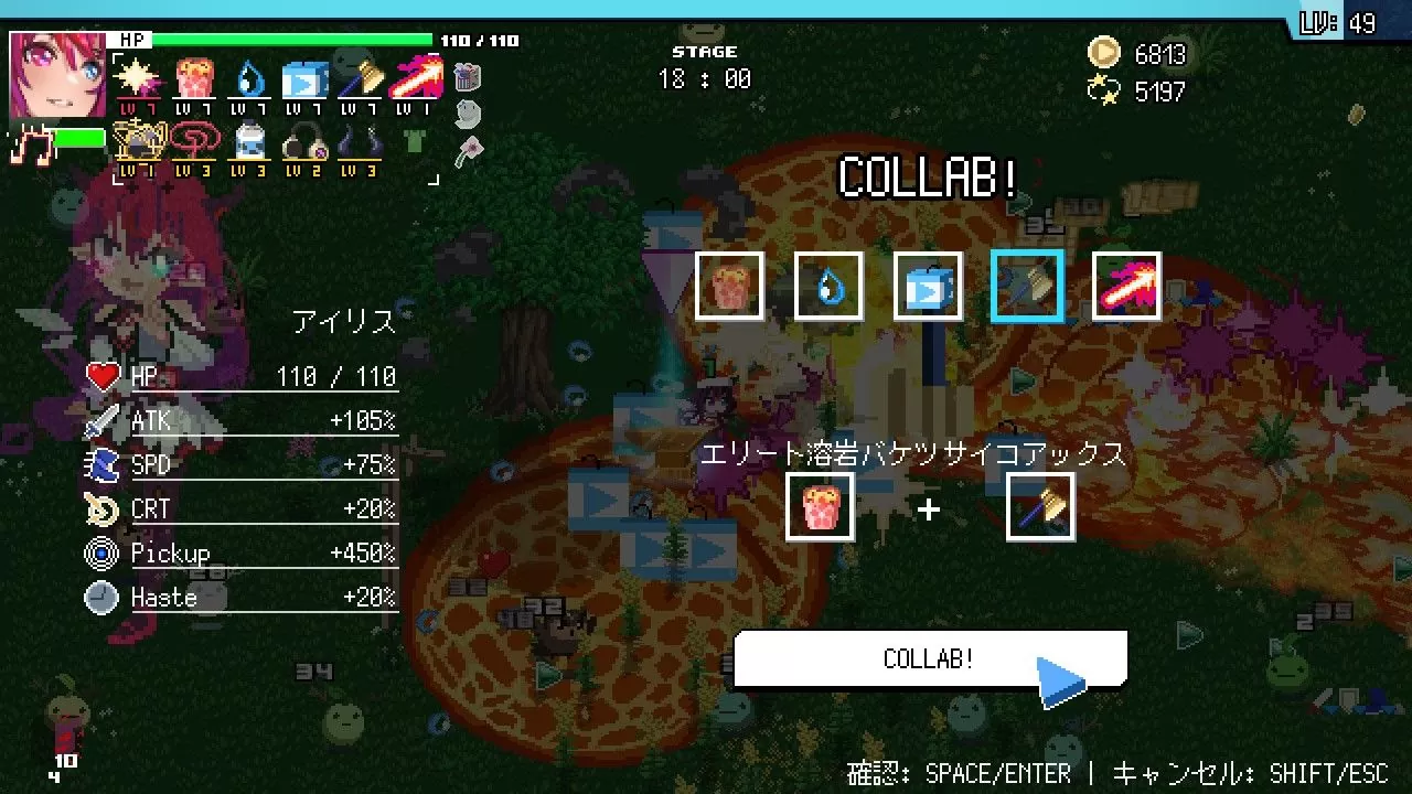 《Holocure》0.6 版新手攻略＆系統介紹，體驗宛如精神時光屋的hololive偶像釣魚生活