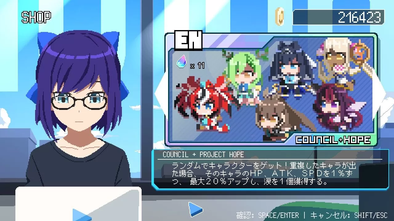 《Holocure》0.6 版新手攻略＆系統介紹，體驗宛如精神時光屋的hololive偶像釣魚生活