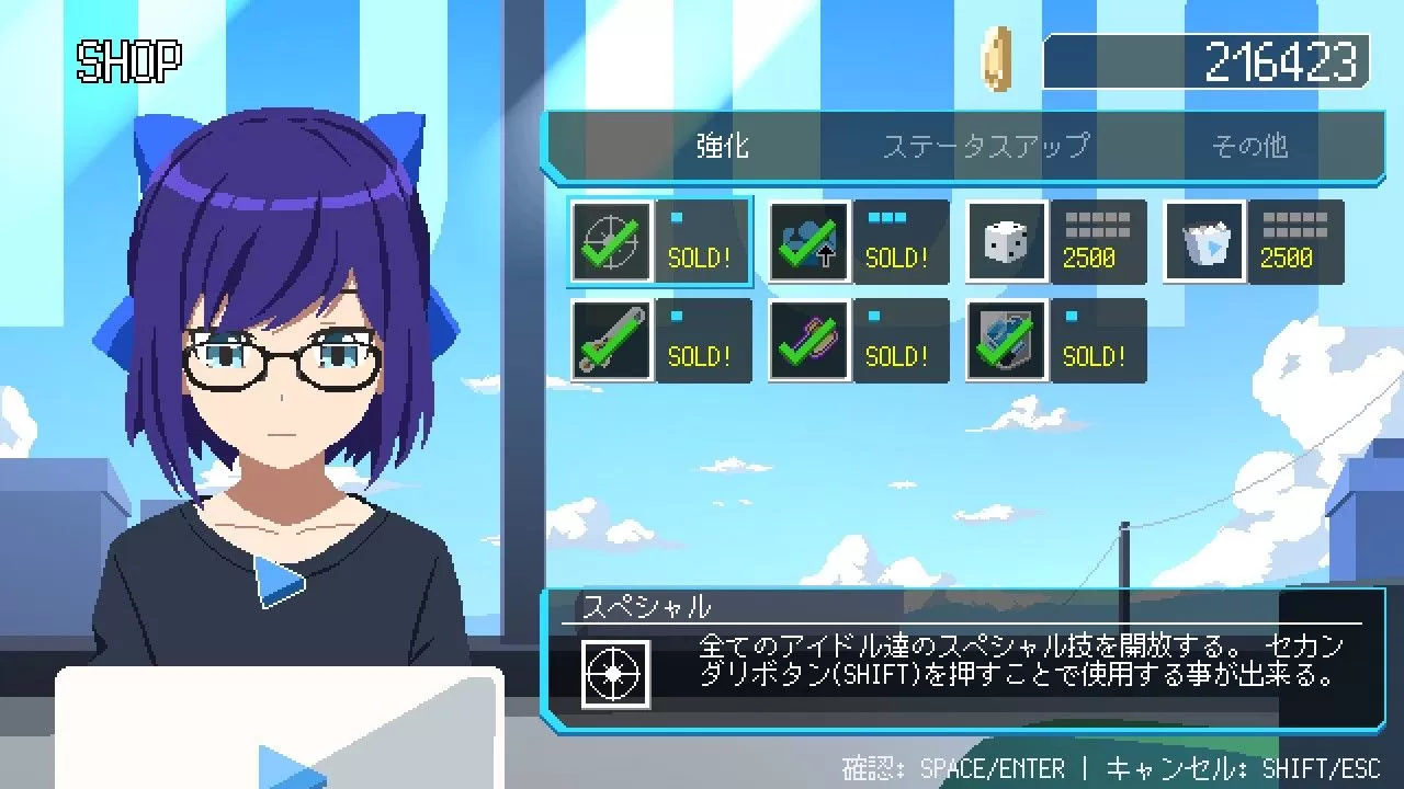 《Holocure》0.6 版新手攻略＆系統介紹，體驗宛如精神時光屋的hololive偶像釣魚生活