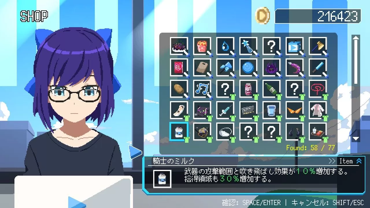 《Holocure》0.6 版新手攻略＆系統介紹，體驗宛如精神時光屋的hololive偶像釣魚生活