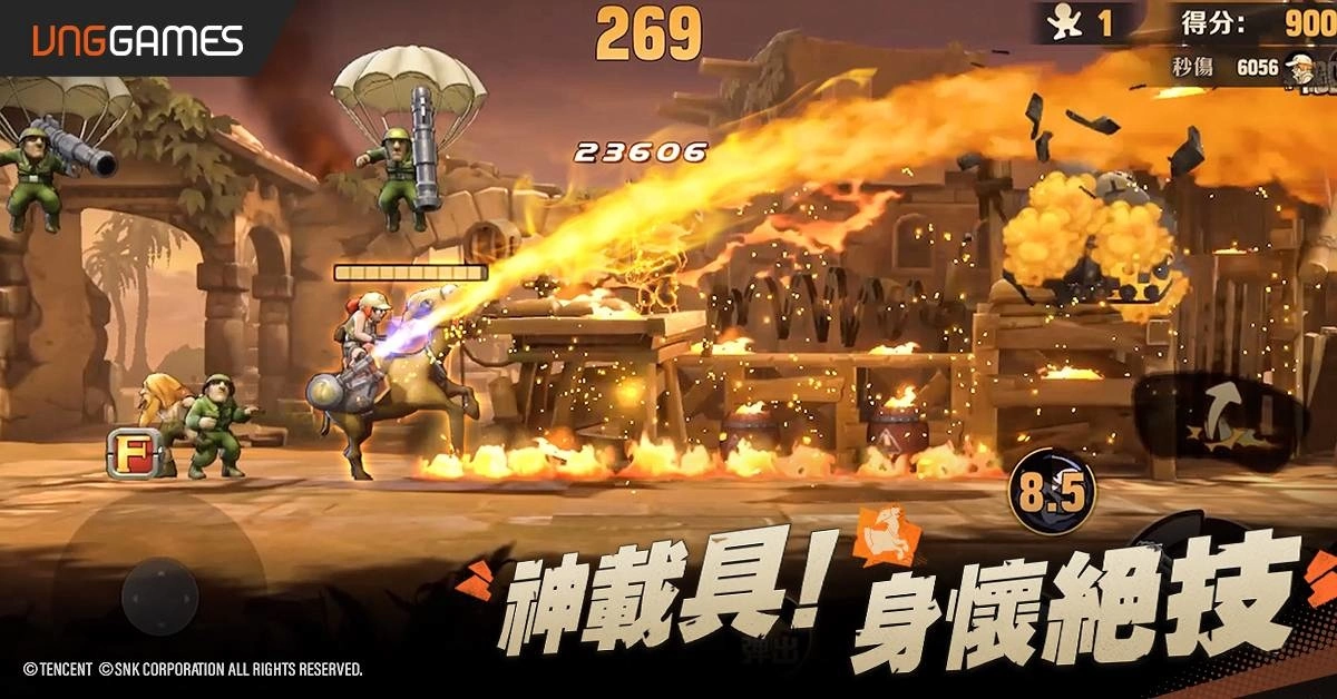 就是今天！《合金彈頭：覺醒》雙平台火熱上線 子彈上膛Mission Start