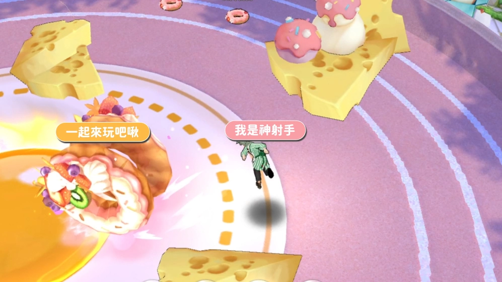 <div>《風之國度》X《三麗鷗-酷企鵝&蛋黃哥》夢幻聯動正式展開，專屬外觀、特色活動實裝</div>