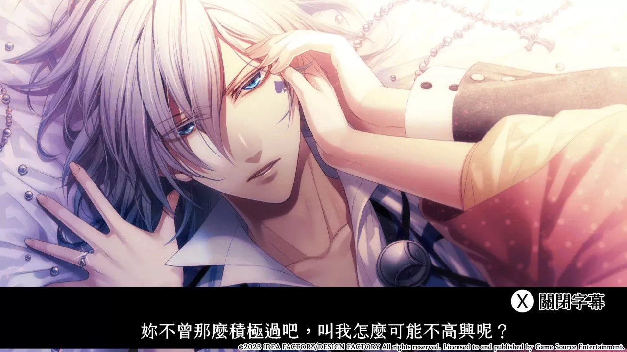 人氣乙女遊戲續作《失憶症 Amnesia: Later x Crowd》遊戲玩法及系統公開